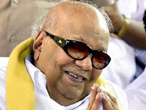 கருணாநிதி