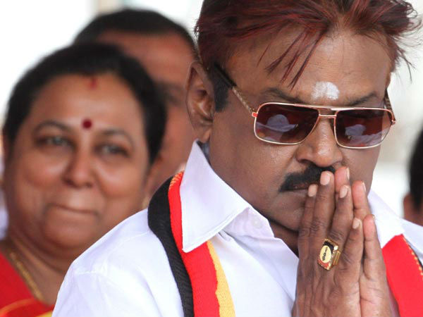 தேமுதிக...
