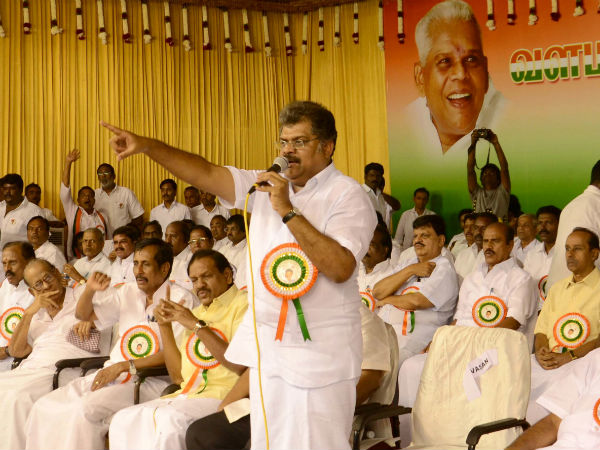 தமாகா...