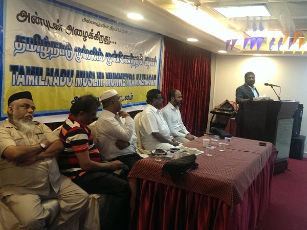 TMMK's Nallinakka programme held in Abu Dhabi