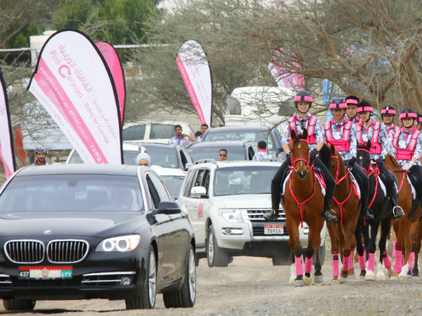 Breast cancer awareness programme going on in UAE