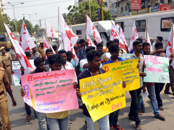 DYFI protests against Udumalapettai murder
