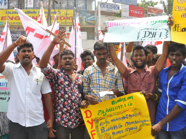 DYFI protests against Udumalapettai murder