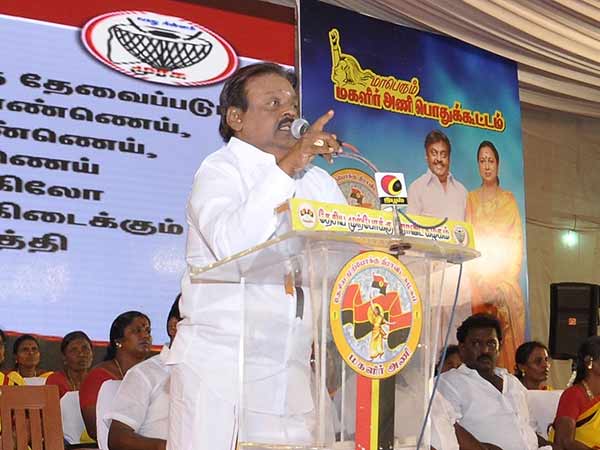 குழப்பமே இல்லை