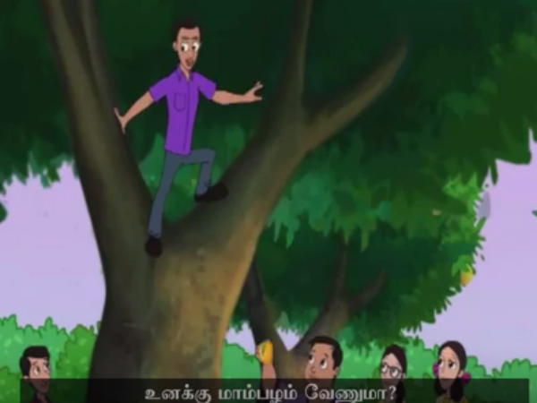 மாம்பழம் சாப்பிடலாமா?