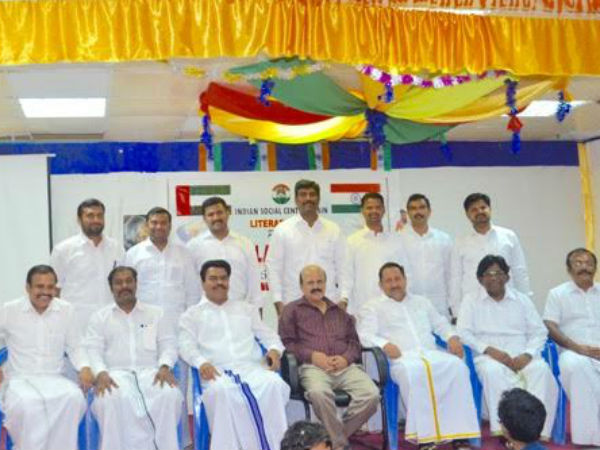 Pattimandram held in UAE