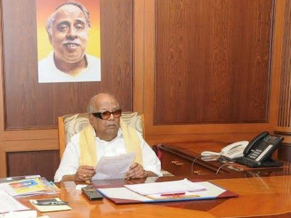 கருணாநிதி நம்பிக்கை 