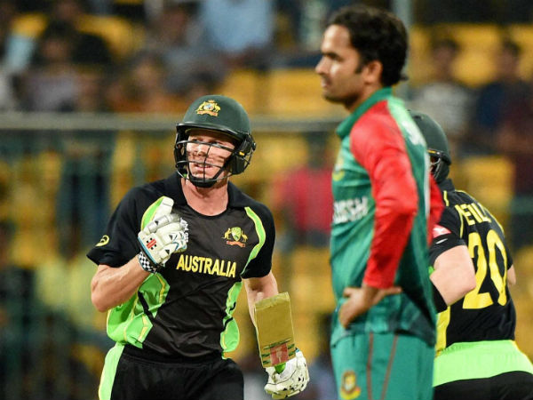 டயர்ட் ஆகிட்டோம்