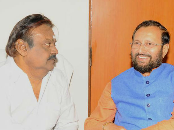 பயணத்தின் நோக்கம் என்னவோ!