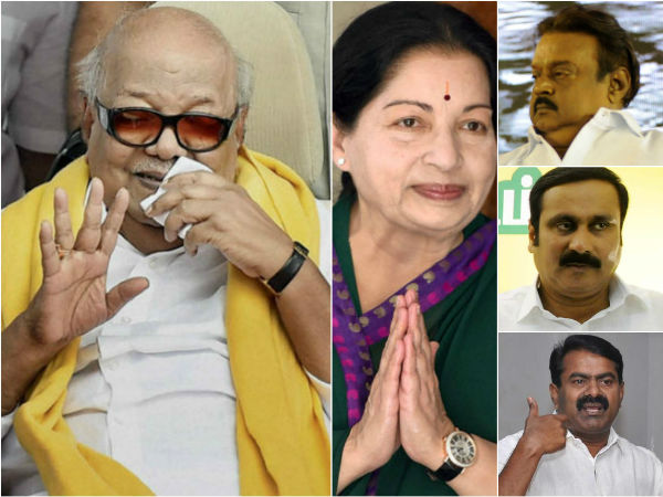 5 முதல்வர்கள்