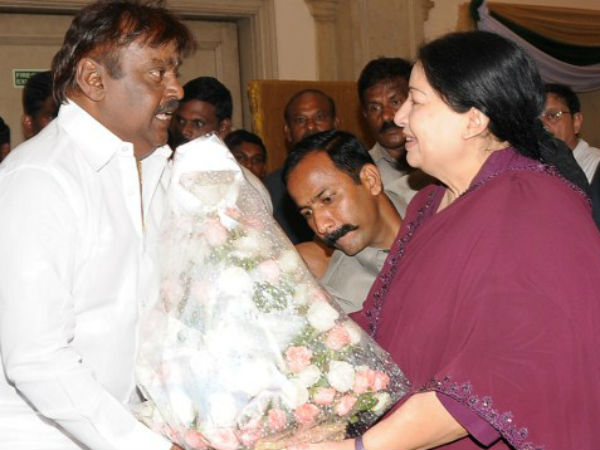 முதல் கூட்டணி: