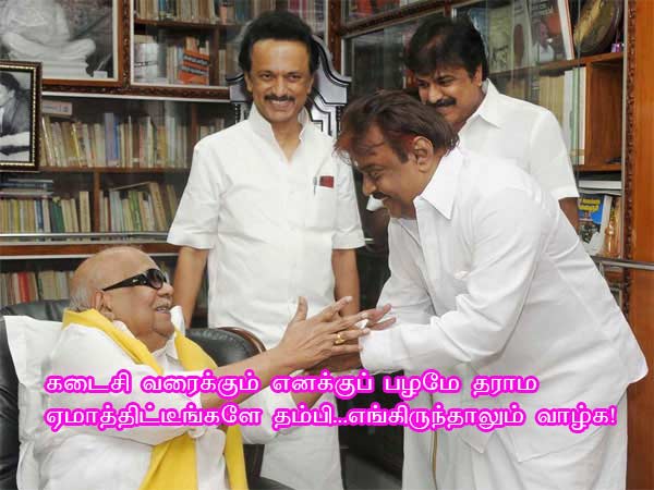 This memes for Just for laugh -Mar 23