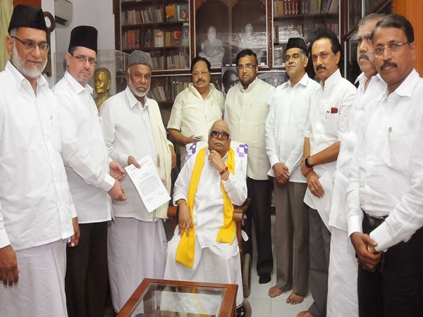 Indian Union Muslim League gets 5 assembly constituencies in dmk alliance Indian Union Muslim League gets 5 assembly constituencies in dmk alliance