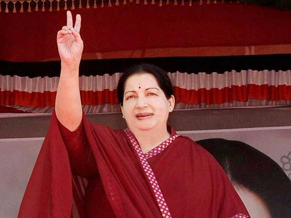 இரட்டை இலை சின்னம்