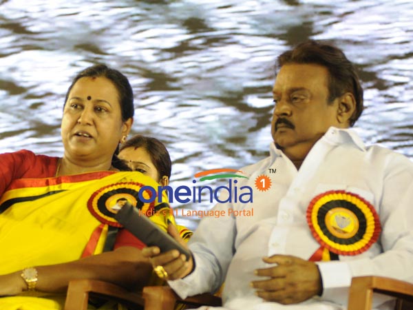 நேர்மை... ஒற்றுமை...