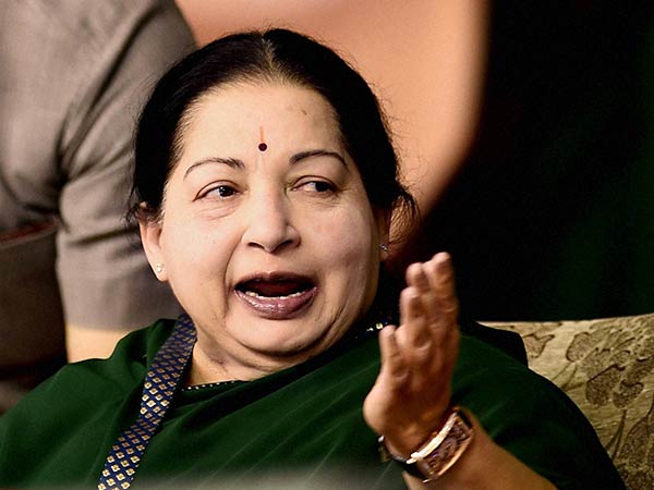 மகத்தான வெற்றி