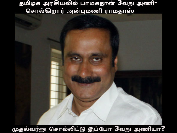 This memes for Just for laugh