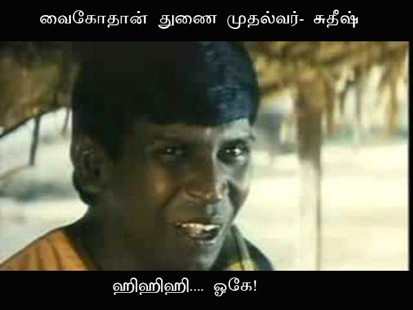 This memes for Just for laugh-mar-30-1