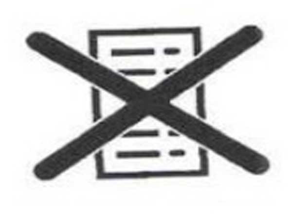 நோட்டா...