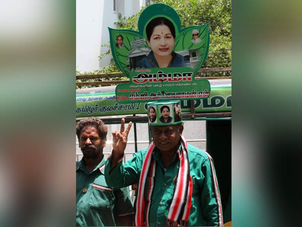 கேள்விகள் என்னென்ன?