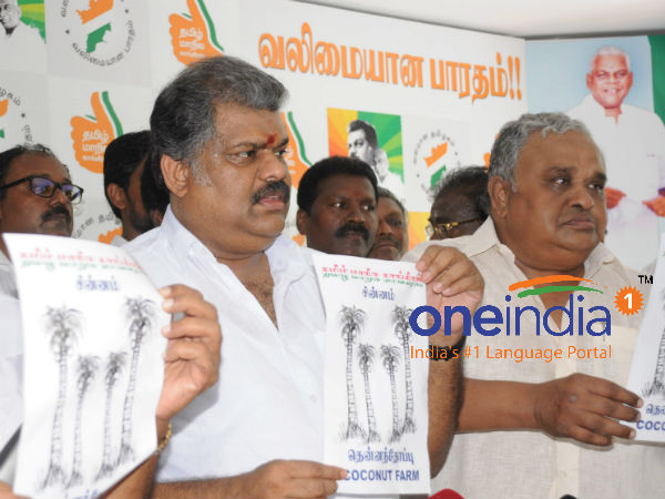 வாசனை வைத்து மடக்கிய திமுக