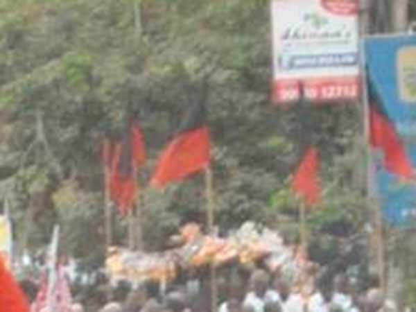 கட்சிக் கொடி