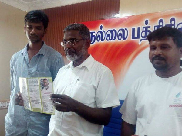 Subha. Udayakumar releases his party manifesto