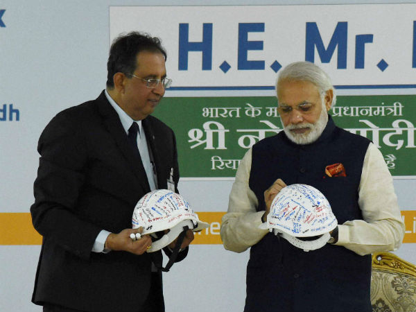 நாள் பயணம்