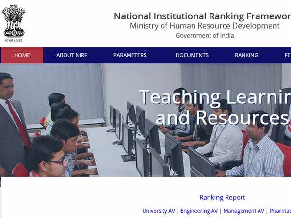 என்.ஐ.ஆர்.எப்: