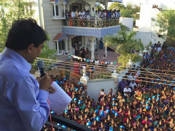 மது விலக்கு