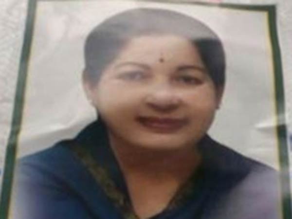 ஜெயலலிதா