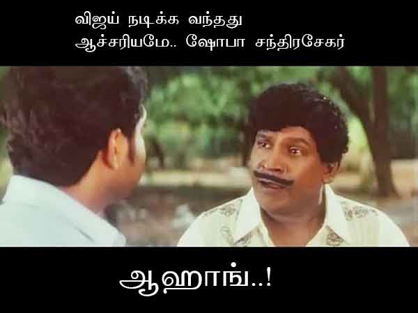 This memes for Just for laugh -Apr-8