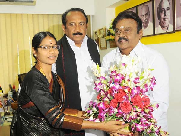 பயங்கர சந்தோஷம்