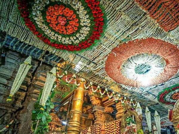 எதிர்சேவை