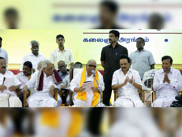 உடனடியாக நிறைவேற்றிய அரசு