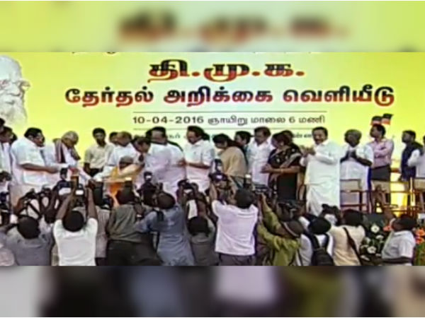 செய்வதைச் சொல்வோம்