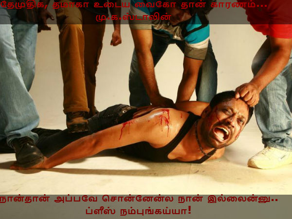 This memes for Just for laugh - Apr-11