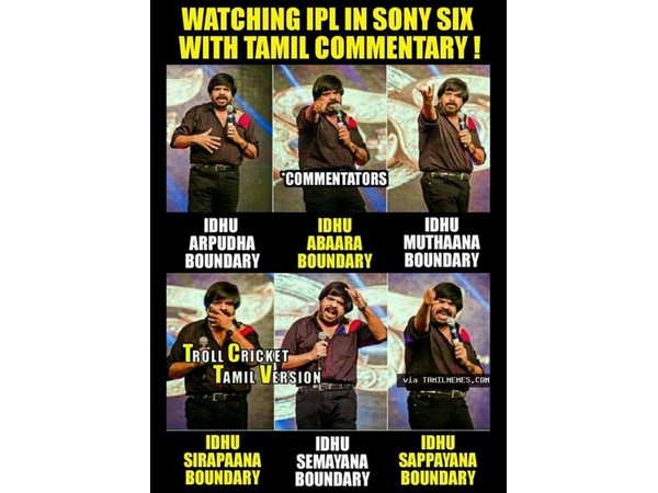 டிஆரை வச்சு ஒரு டெர்ரர் கிண்டல்