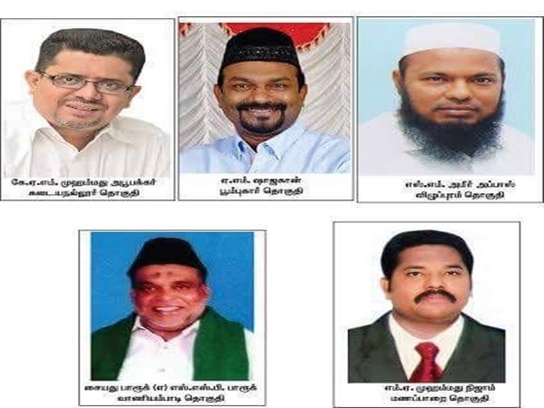 Indian Union Muslim League announced his party contest name Indian Union Muslim League announced his party contest name