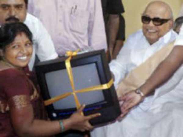 இலவசங்கள் அமோகம்