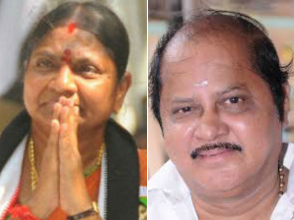 தோஸ்துகள்