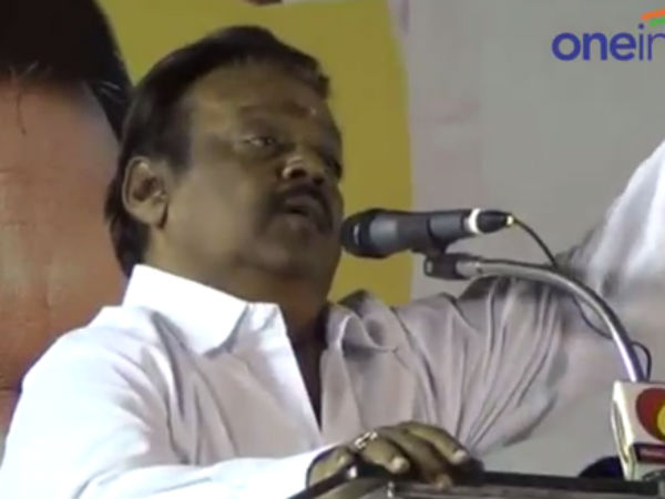 விஜயகாந்த் அட்டாக்