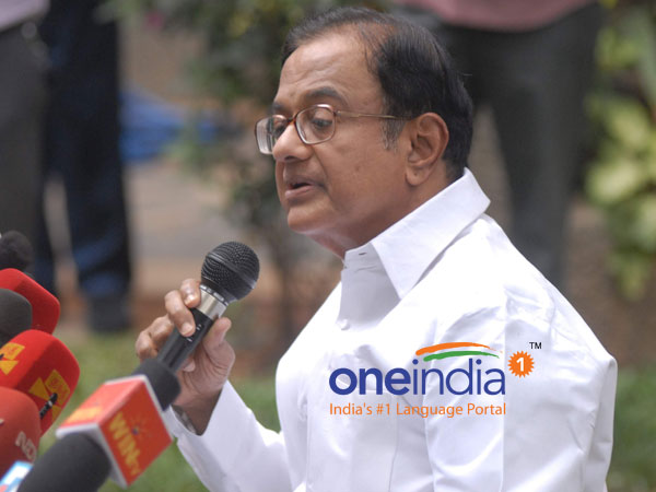 ப.சிதம்பரம் கருத்து... ப.சிதம்பரம் கருத்து...