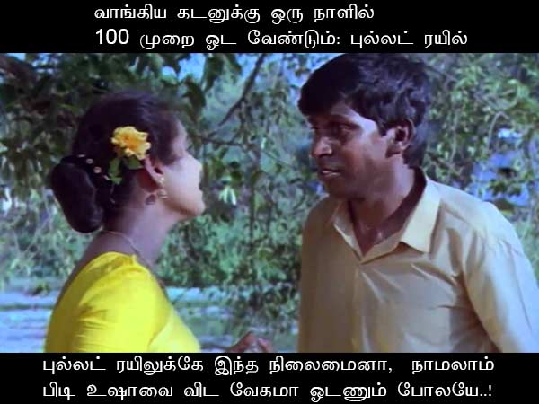 This memes for Just for laugh - Apr-19