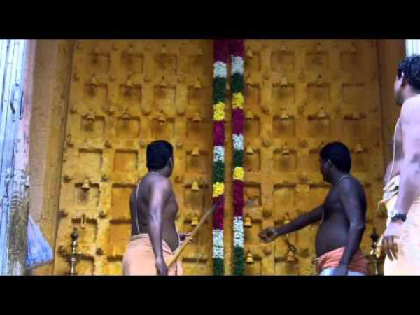 கருப்பண்ணசாமியிடம் உத்தரவு
