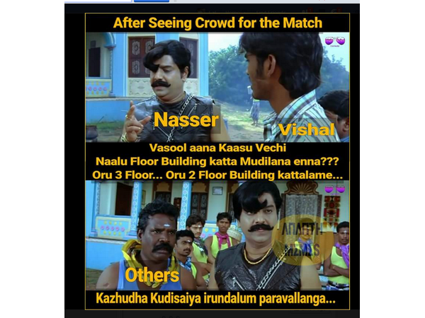 குடிசையானாலும் பரவாயில்லை