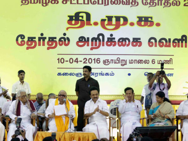 இன்ஷுரன்ஸ்
