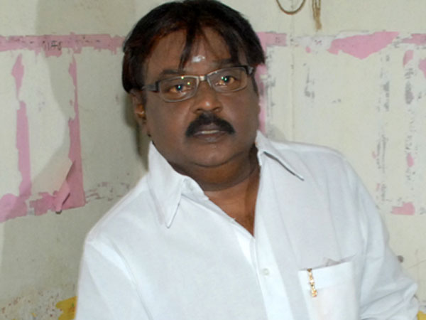 எதிர்க்கட்சி தலைவர்