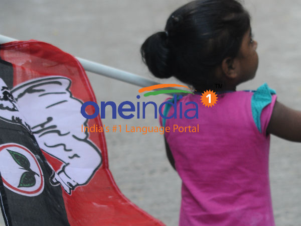கட்சியில் முக்கியத்துவம் 