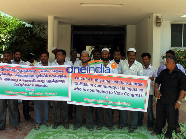 Congress members wants Veppanahalli constituensy to be given to their party